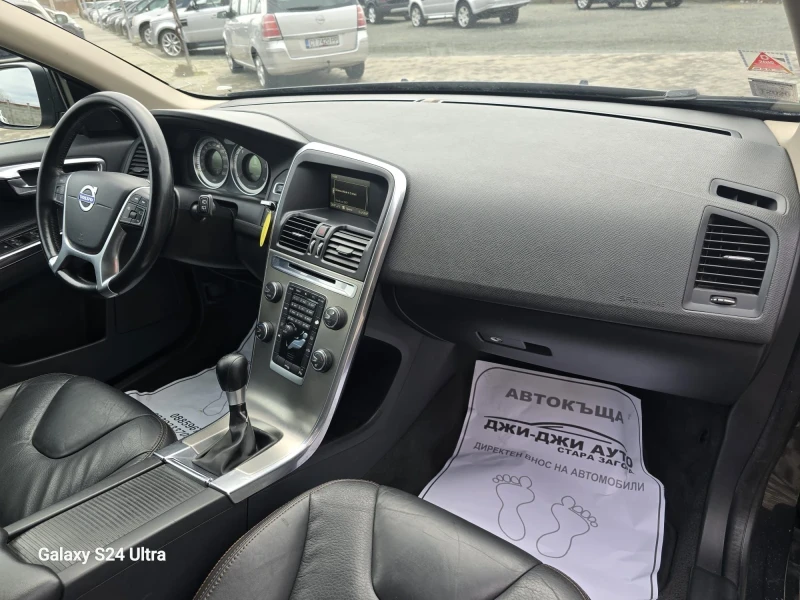 Volvo XC60 2.0D , снимка 9 - Автомобили и джипове - 53251667
