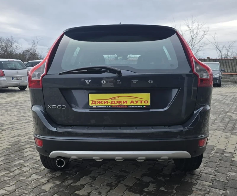 Volvo XC60 2.0D , снимка 5 - Автомобили и джипове - 53251667