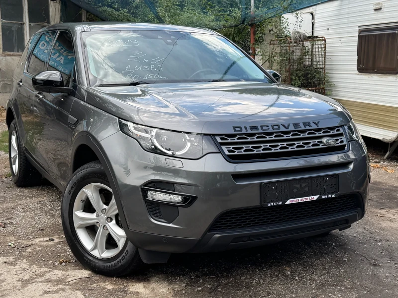 Land Rover Discovery Sport Реални километри! Топ състояние - 23999 лв. - 58142030 1