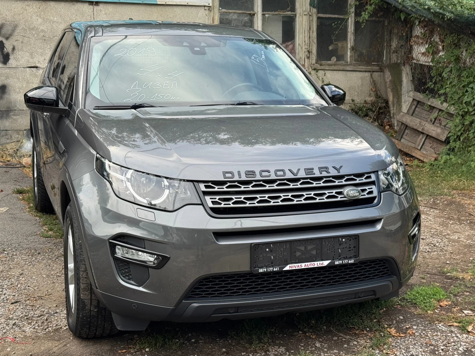 Land Rover Discovery Sport Реални километри! Топ състояние - изображение 2