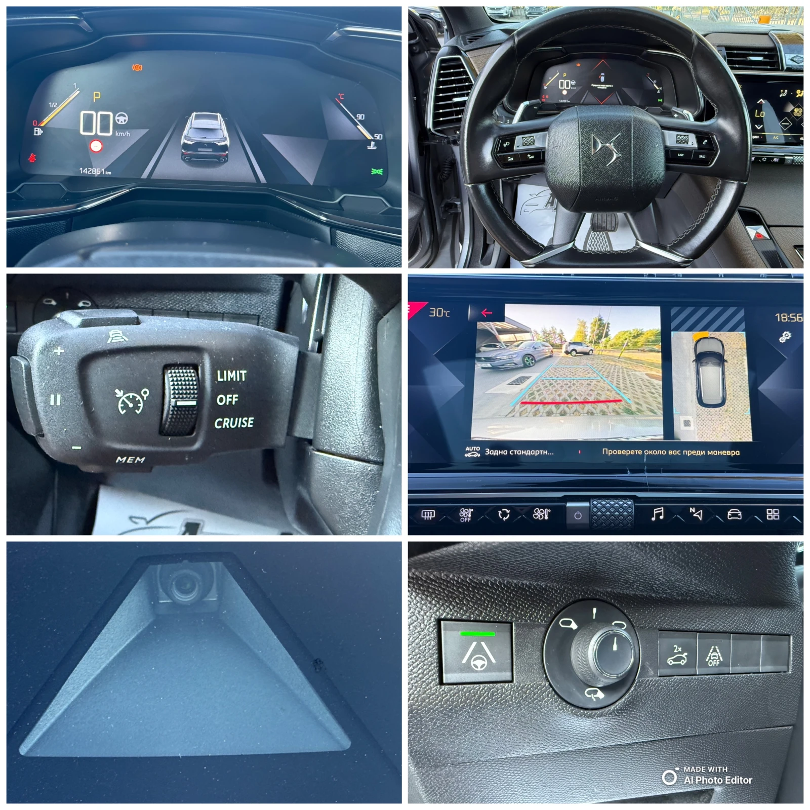 Citroen DS 7 Crossback 2.0 AVTOMAT LED KAMERA | Mobile.bg   12