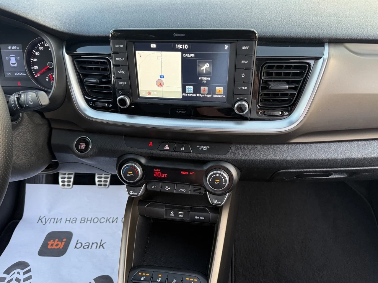 Kia Stonic 1, 4 EURO6 | Mobile.bg   12