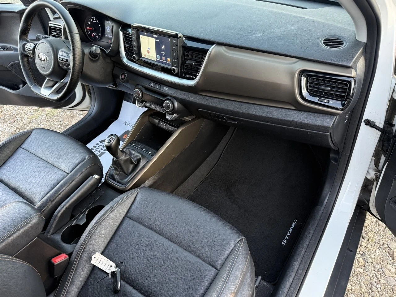 Kia Stonic 1, 4 EURO6 | Mobile.bg   14