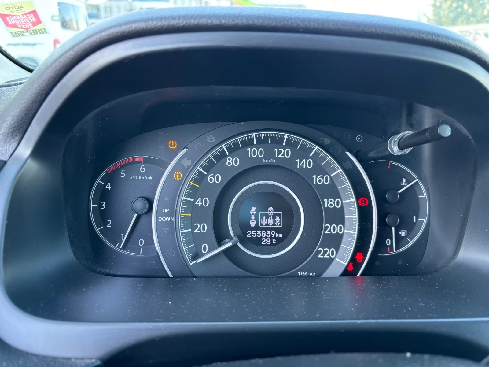Honda Cr-v 1.6 I-dtec Elegance Navi 2WD, снимка 10 - Автомобили и джипове - 56381066