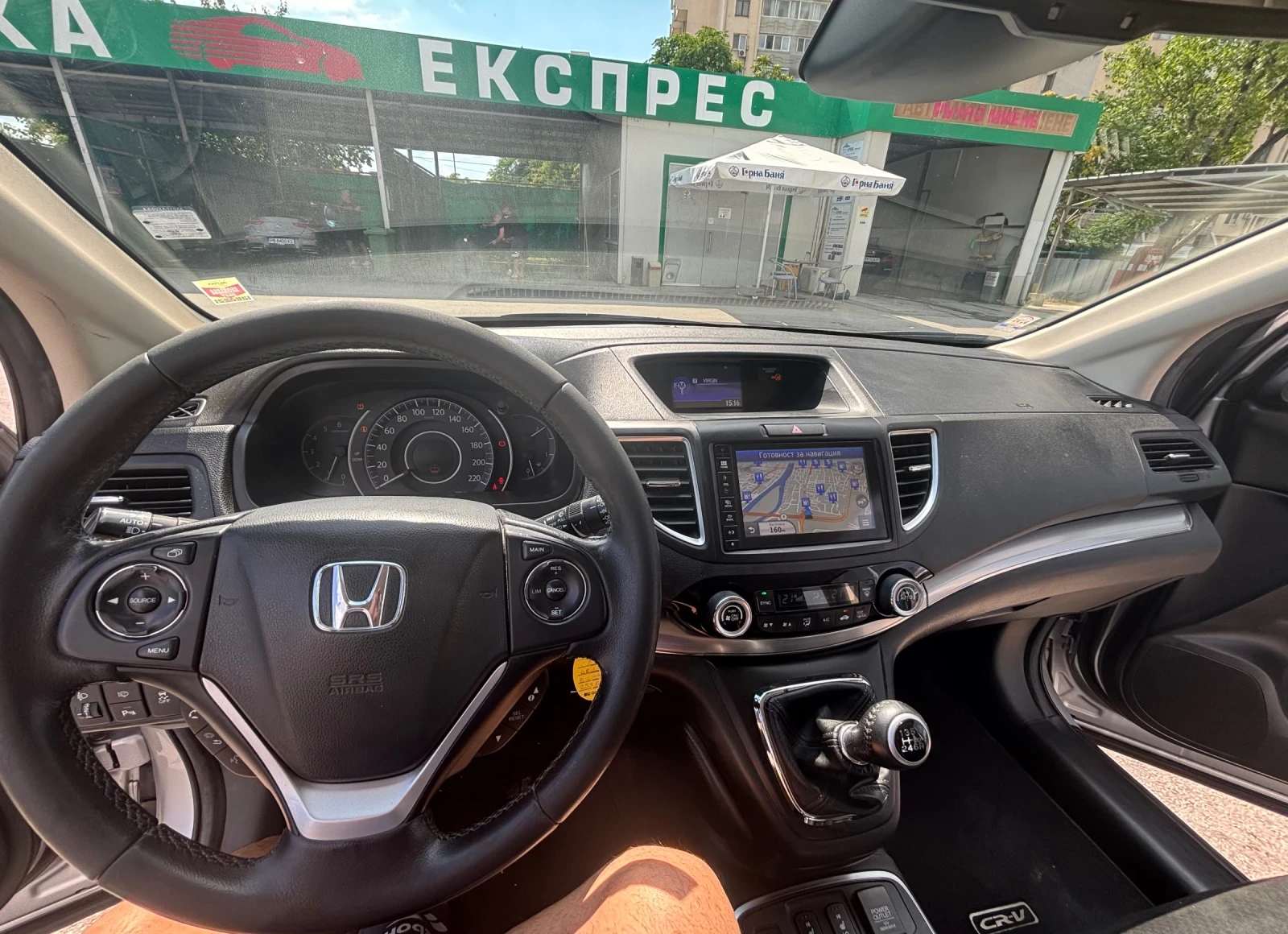 Honda Cr-v 1.6 I-dtec Elegance Navi 2WD, снимка 14 - Автомобили и джипове - 55156075
