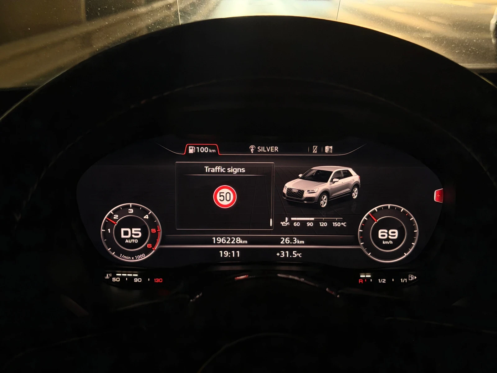 Audi Q2 2.0TDi 190�� * S-Line* Quattro * Digital*  | Mobile.bg � ����������� 16