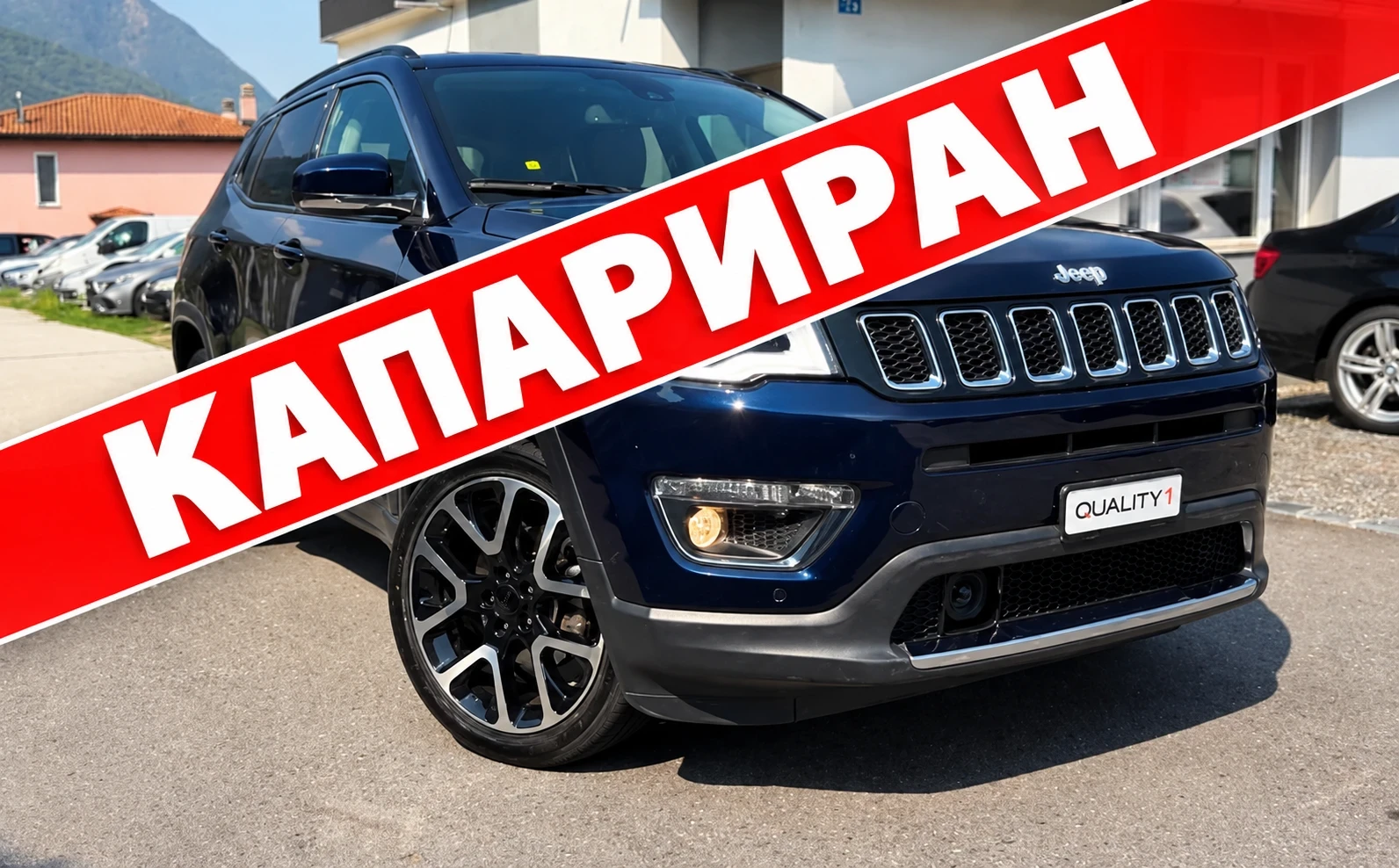 Jeep Compass