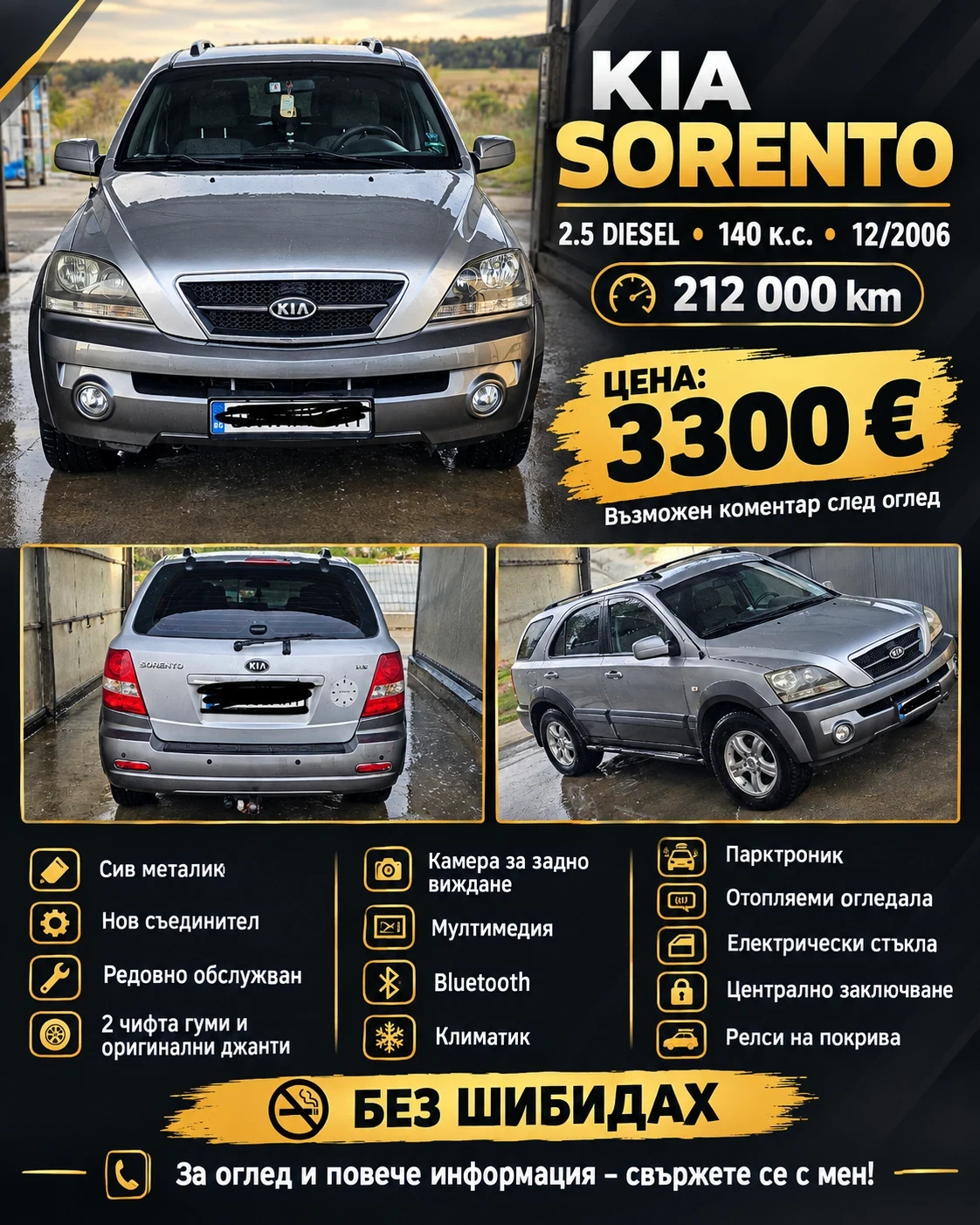 Kia Sorento Kia Sorento Ex 2.5 CRDi Diesel 
