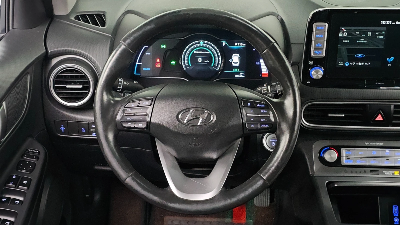 Hyundai Kona * ����� �����* ������ ���� �� ����� | Mobile.bg � ����������� 7