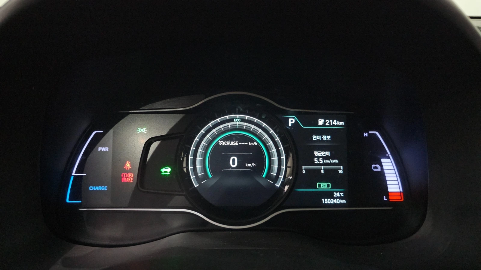 Hyundai Kona * ����� �����* ������ ���� �� ����� | Mobile.bg � ����������� 9