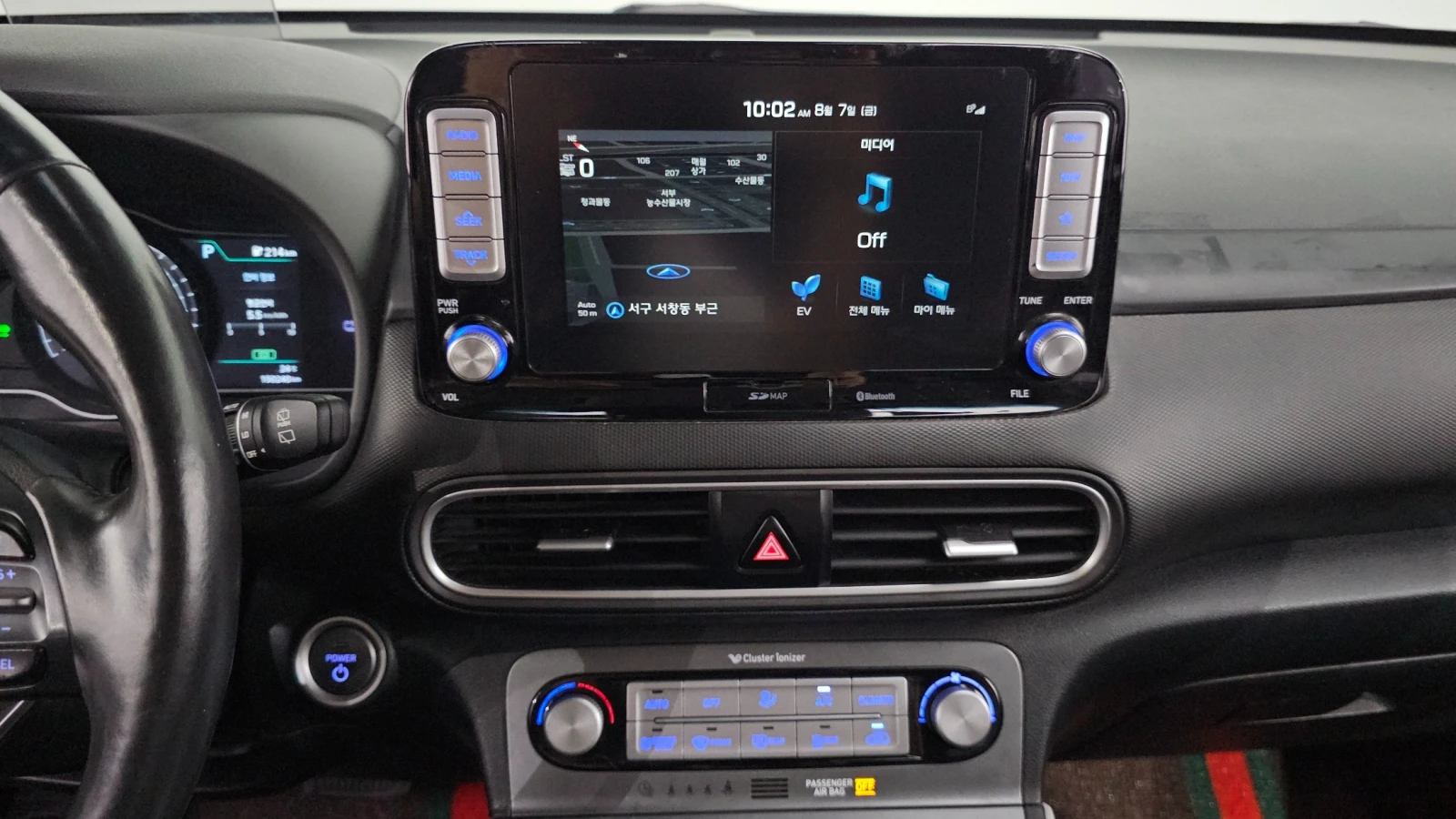 Hyundai Kona * ����� �����* ������ ���� �� ����� | Mobile.bg � ����������� 10