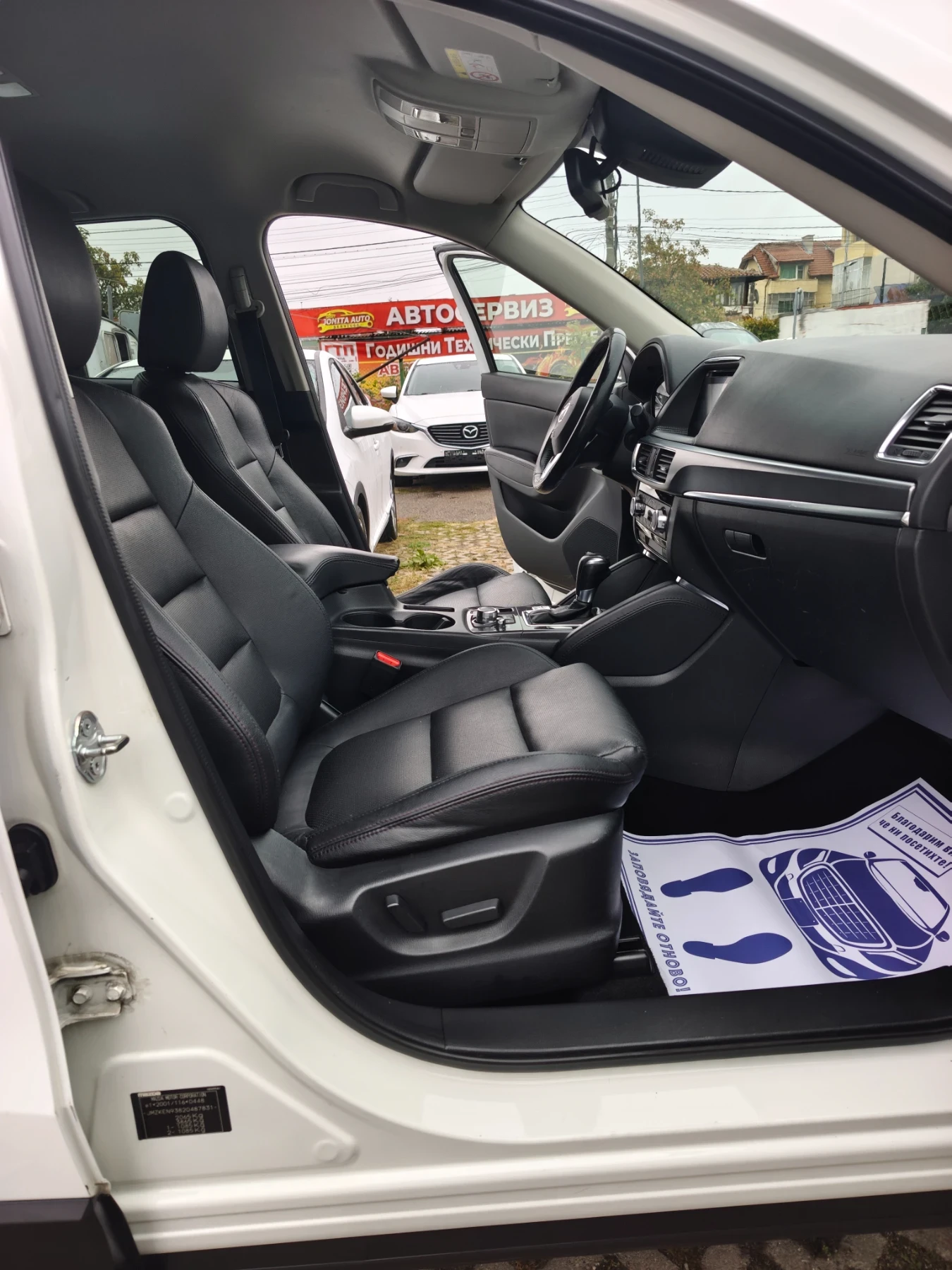 Mazda CX-5 2.5 executive facelift automatic 4* 4, снимка 10 - Автомобили и джипове - 56541003