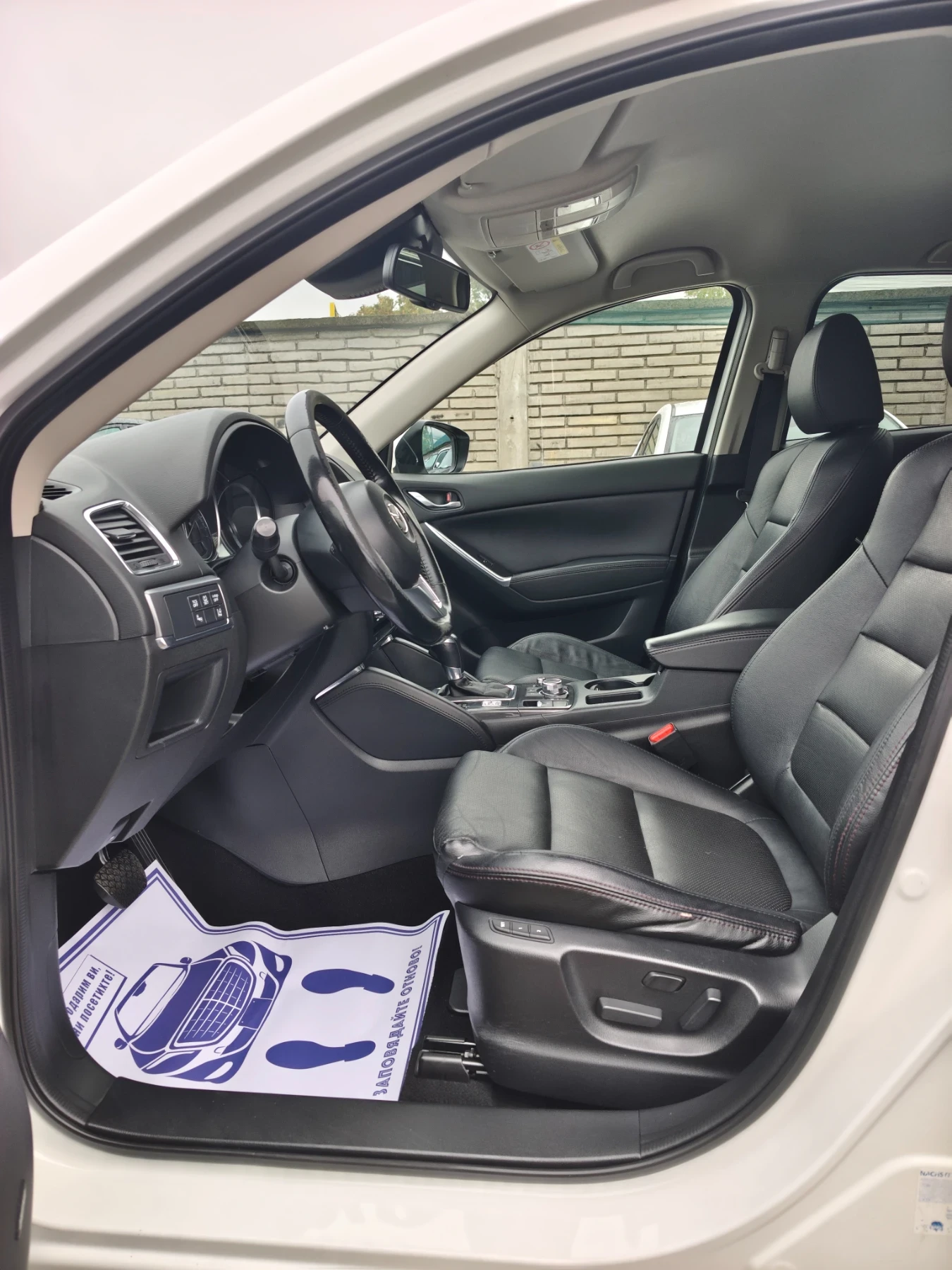 Mazda CX-5 2.5 executive facelift automatic 4* 4, снимка 7 - Автомобили и джипове - 56541003