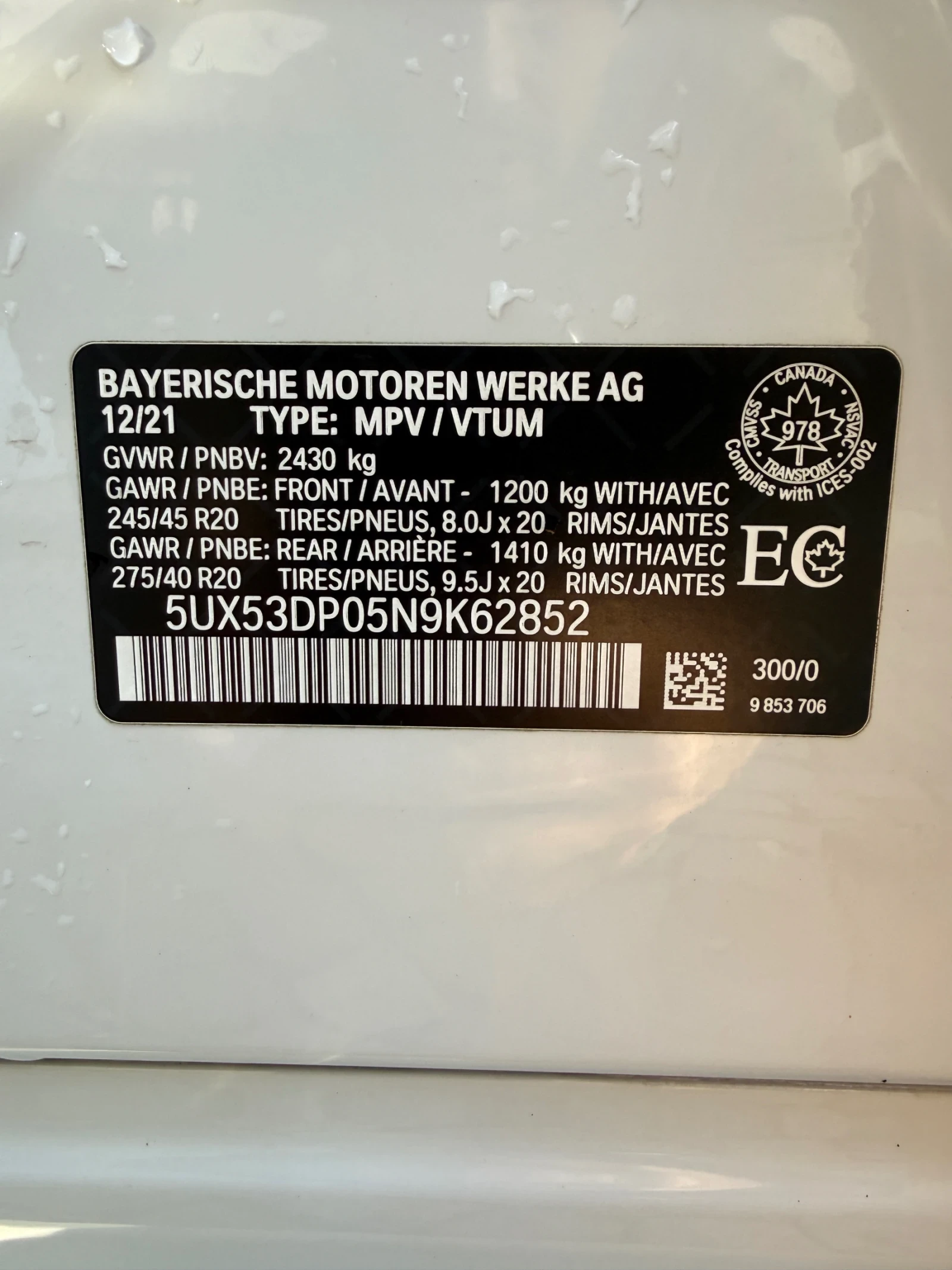 BMW X3 30i Shadow line M package, снимка 8 - Автомобили и джипове - 56636850