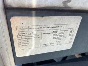 Mercedes-Benz Atego 1630 E6, снимка 6