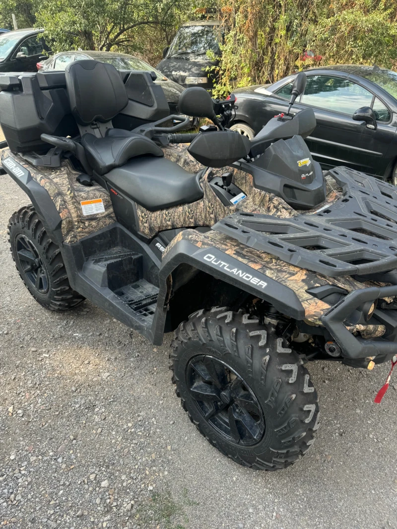 Can-Am Outlander MAX XT Camo + Ремарке, снимка 4 - Мотоциклети и мототехника - 46520866