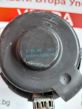 3M5H-18456-AD Вентилатор парно  Ford S-Max (2006-2015)  3M5H18456AD, снимка 2
