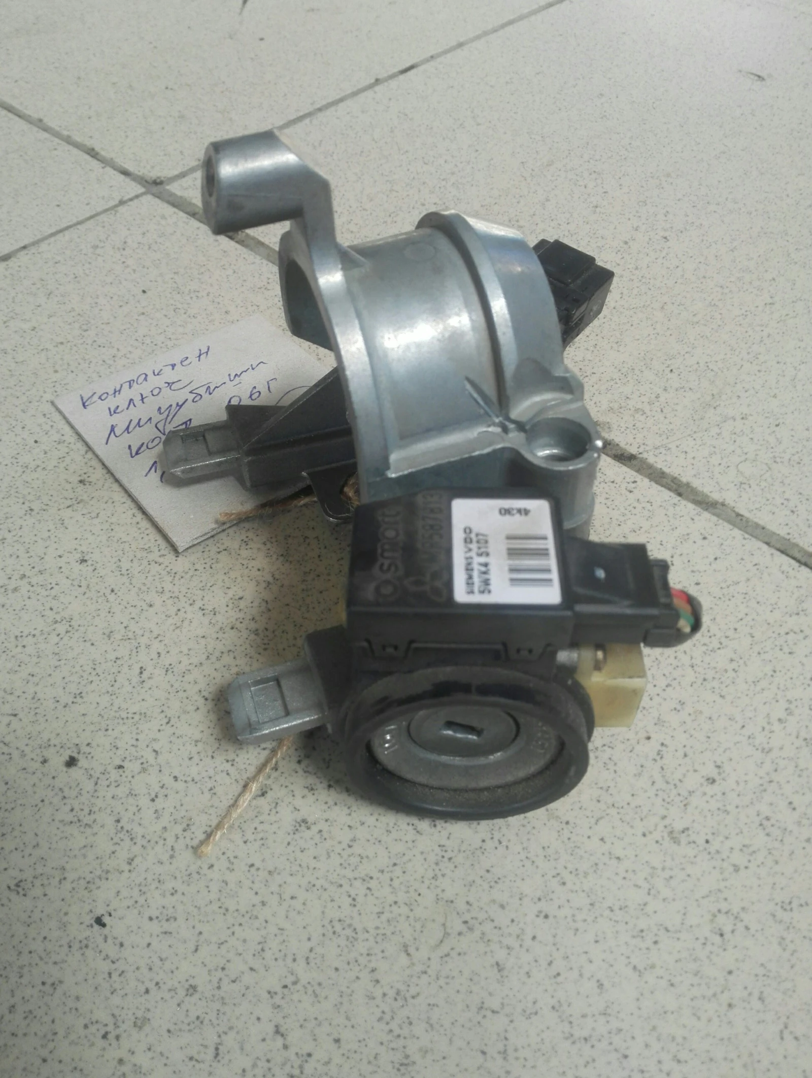 ��������� ���� �������� ���� 1.1� (6) | Mobile.bg � ����������� 1