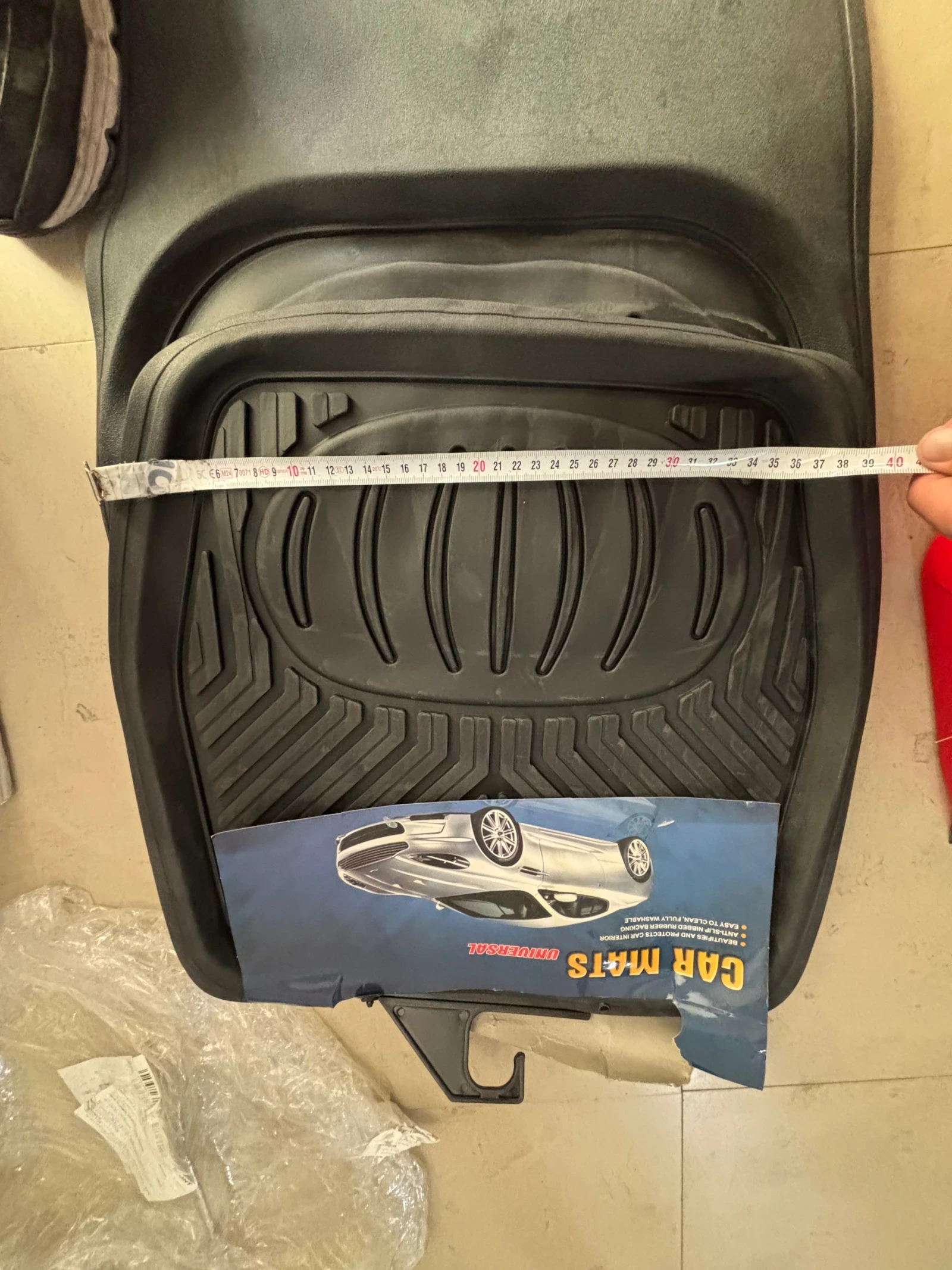 ������ �� ��������� 4�� ����������� | Mobile.bg � ����������� 6