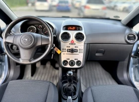 Opel Corsa 1.2 i, снимка 10