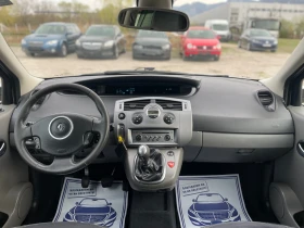 Renault Grand scenic, снимка 12