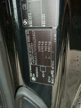 BMW 335 DCT DKG, снимка 9