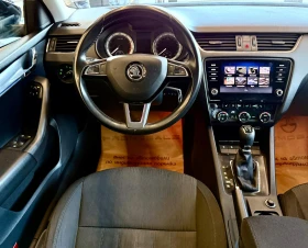 Skoda Octavia TSI* CPG* Подгрев* Лизинг, снимка 10