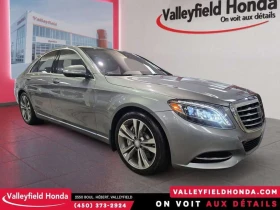 Mercedes-Benz S 550 * CARFAX * ЦЕНА ДО БГ, снимка 3