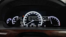 Mercedes-Benz S 500 * FULL* ПОДГРЕВ* ОБДУХВАНЕ* , снимка 8