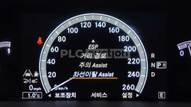 Mercedes-Benz S 500 * FULL* ПОДГРЕВ* ОБДУХВАНЕ* , снимка 15