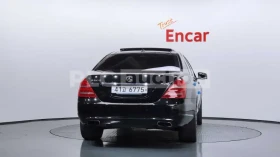 Mercedes-Benz S 500 * FULL* ПОДГРЕВ* ОБДУХВАНЕ* , снимка 4