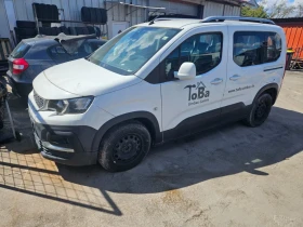 Peugeot Rifter 1.5d 131ps климатик , снимка 1