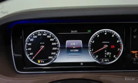 Mercedes-Benz S 400 4MATIC, Distronic, Panorama, Burmaster, Обдухване, снимка 7