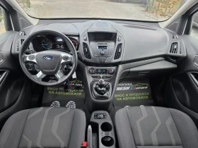 Ford Connect МАКСИ 1.6 TDCI 120 К.С. ЕВРО 6 / КЛИМАТРОНИК , снимка 8