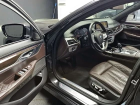 BMW 740 740Ld xDrive Design Pure Excellence| 320к.с.| ВКЛ., снимка 10