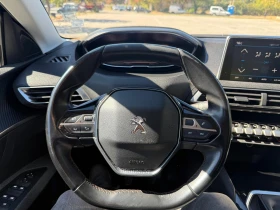Peugeot 5008 1.2 PureTech, снимка 7