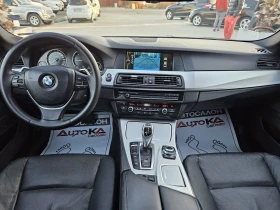 BMW 530 3.0D-258кс= СМЕНЕНИ ВЕРИГИ= 8СКОРОСТИ= КАМЕРА, снимка 12