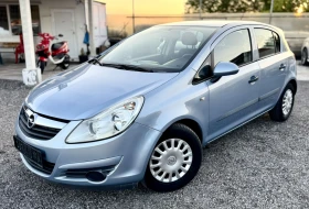 Opel Corsa 1.2 i - 4700 лв. - 40420921 3