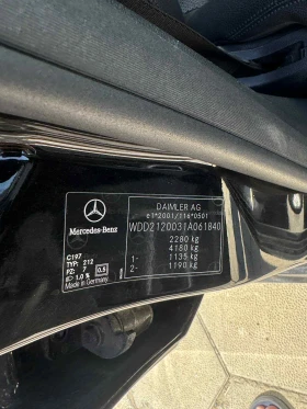 Mercedes-Benz E 250 | Mobile.bg    8