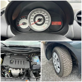 Mazda 2 1.4TDI 137000 | Mobile.bg    16