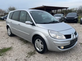 Renault Grand scenic | Mobile.bg    7