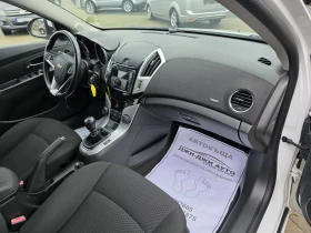 Chevrolet Cruze 1.8i GPL - 8999 лв. / 4601.12 € - 64811971 9