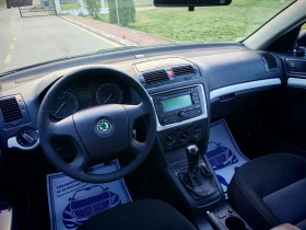 Skoda Octavia 1.4MPI(75)* COMFORT-EDITION* НОВ ВНОС* , снимка 13