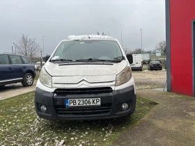 Citroen Jumpy 1.6HDI KLIMA, снимка 2