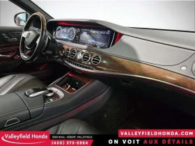 Mercedes-Benz S 550 * CARFAX * ЦЕНА ДО БГ - 22850 € / 44690.72 лв. - 25595026 11