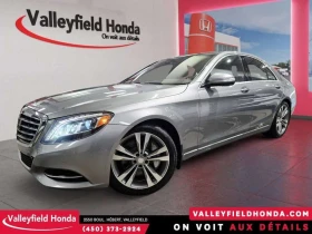 Mercedes-Benz S 550 * CARFAX * ЦЕНА ДО БГ