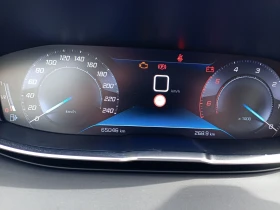 Peugeot 5008 NEW ACTIVE 1.5 BlueHDI - 18390 € / 35967.71 лв. - 51445579 11