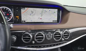 Mercedes-Benz S 400 4MATIC, Distronic, Panorama, Burmaster, ��������� | Mobile.bg � ����� ������ 8