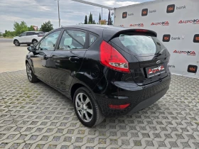 Ford Fiesta 1.2i-60кс= КЛИМАТИК= EURO 5A - 3500 € / 6845.40 лв. - 61439866 5