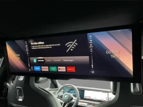 BMW i7 M60 xDrive = Shadow Line = Гаранция - 105416 € / 206175.78 лв. - 49050419 15